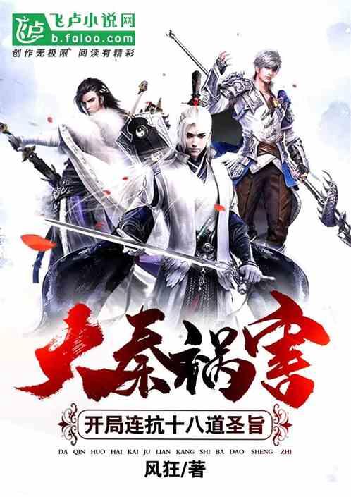 燃烧吧大脑免广告最新版