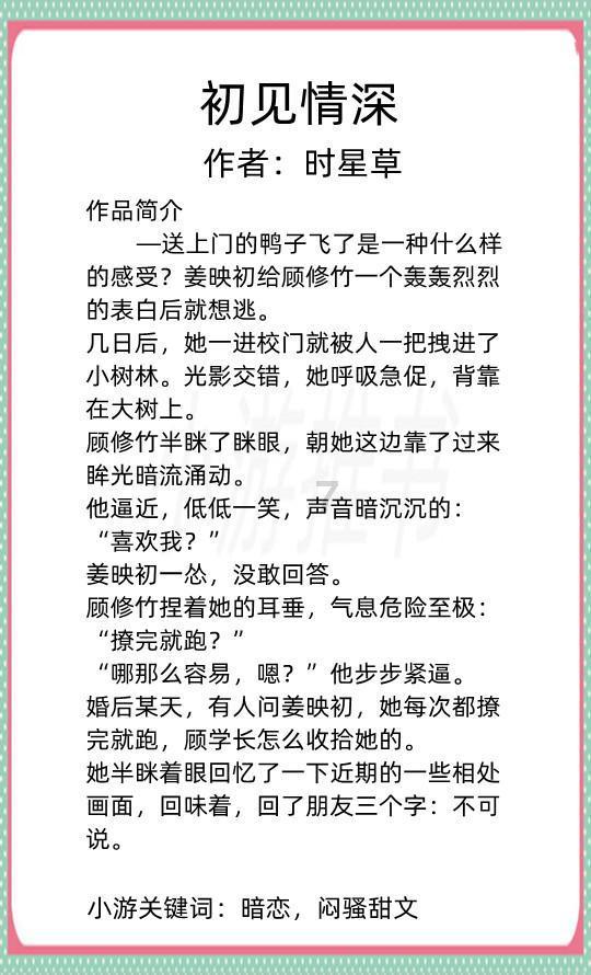戴尔笔记本换完硬盘装系统找不到硬盘知识星球平台,深度解读,共享知识